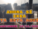 Ahora sí, por fin IKEA ya está aquí @IKEASpain