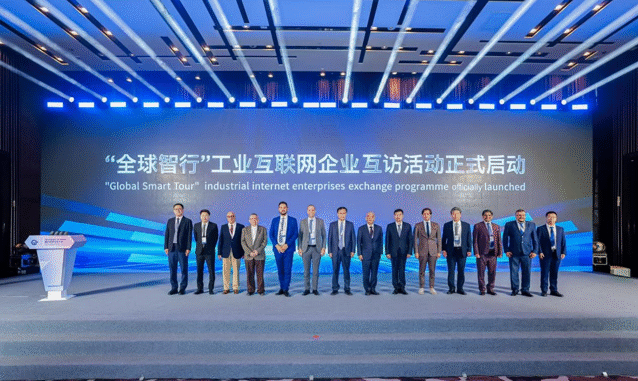Inauguran en Shenyang el «Global Smart Tour»